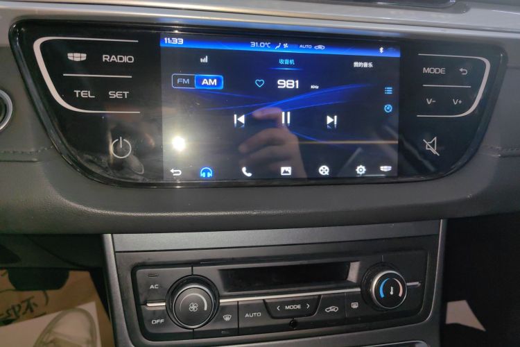 吉利汽车 帝豪 2020款 1.5L CVT豪华型中控内饰16