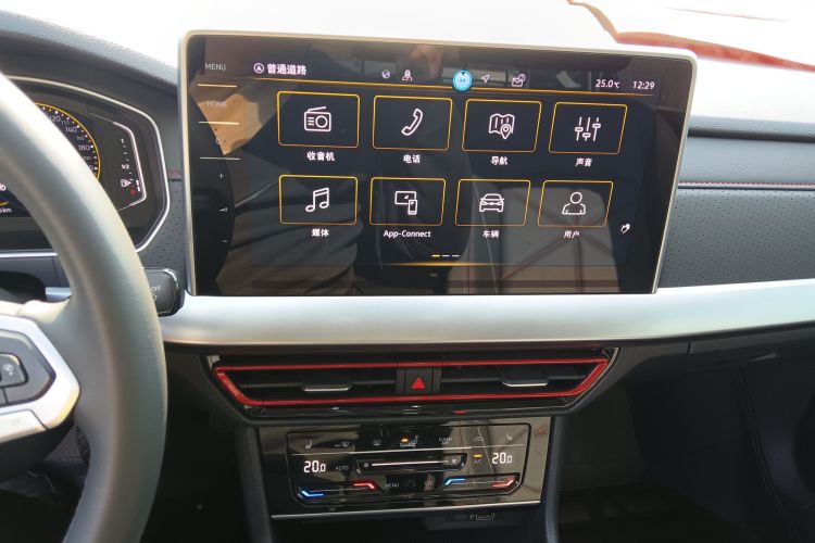 大众 朗逸 2024款 300TSI DSG星空领先版中控内饰16