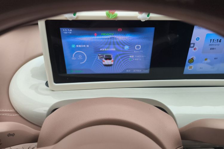 五菱汽车 五菱缤果 2025款 333km 悦享款中控内饰14