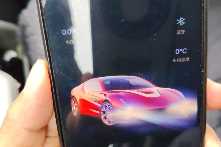 长安启源 长安Lumin 2023款 205km 香沁款中控内饰11