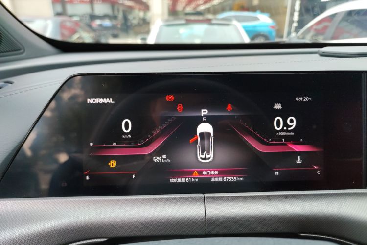 长安UNI-T 2020款 1.5T 尊贵型中控内饰14