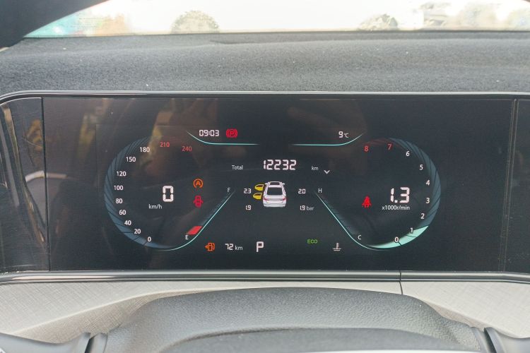 长安 逸动 2024款 PLUS 蓝鲸NE 1.4T GDI DCT高能版中控内饰14