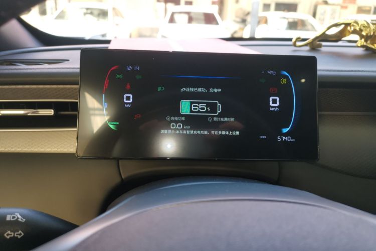 比亚迪 秦PLUS 2025款 DM-i 智驾版 55KM领先型中控内饰14