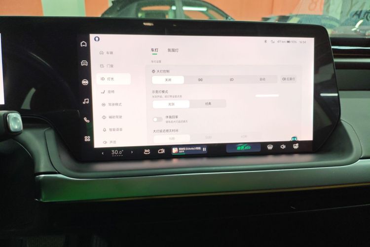 小鹏P7 2020款 586N局部细节16