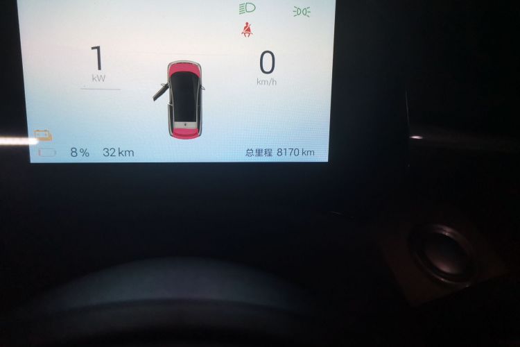 比亚迪 海豚 2025款 420km 自由版中控内饰15