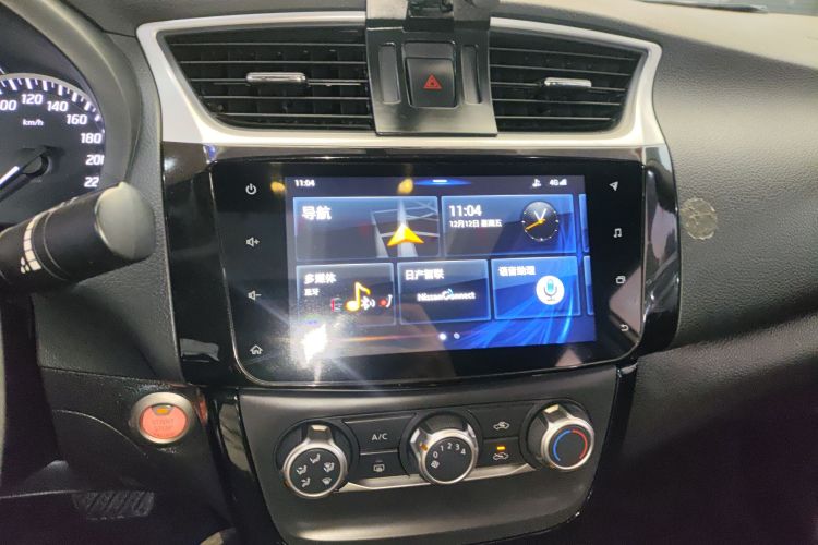 日产 轩逸 2019款 1.6XV CVT智联尊享版 国VI局部细节16