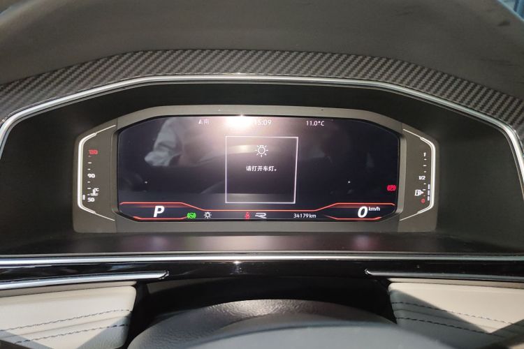 大众 途观L 2023款 改款 330TSI 自动两驱R-Line越享版局部细节14