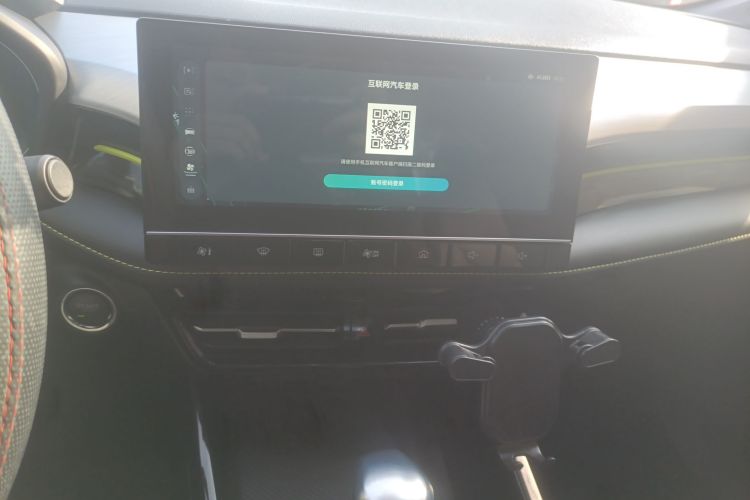 荣威i5 2021款 1.5L CVT钻石版中控内饰16