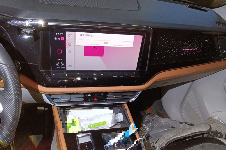 大众 途昂 2022款 380TSI 四驱尊崇豪华版中控内饰16