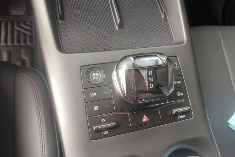 比亚迪 秦PLUS 2025款 DM-i 智驾版 55KM领先型中控内饰18