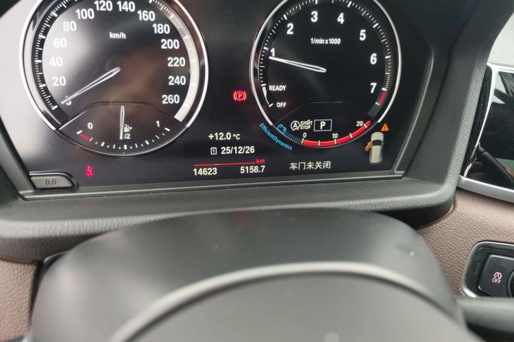 宝马X1 2021款 改款 sDrive25Li 领先型中控内饰15