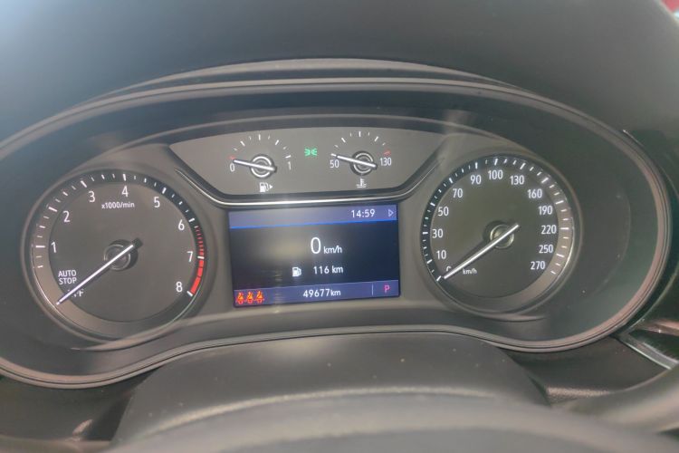 别克 君威 2022款 552T 智享型中控内饰14