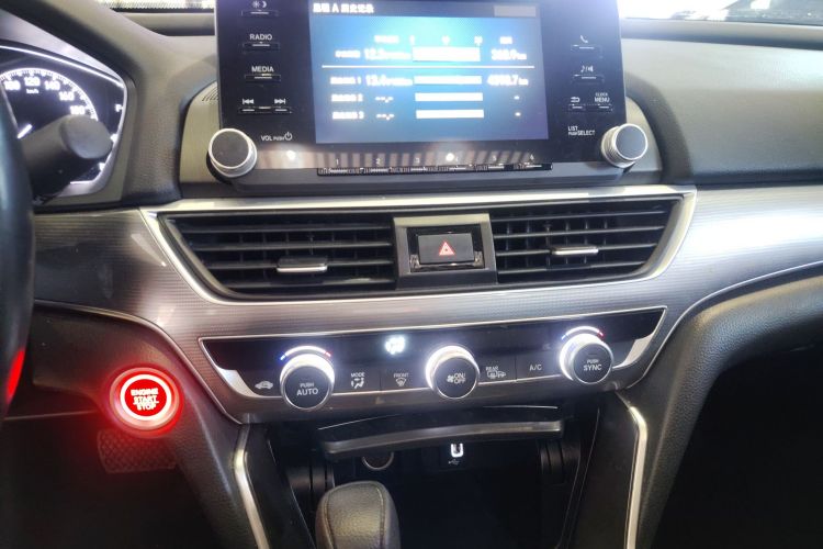 本田 雅阁 2018款 260TURBO 精英版 国VI局部细节16