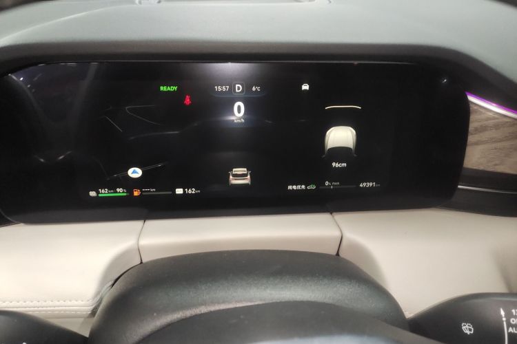 鸿蒙智行 问界M5 2022款 增程四驱性能版中控内饰14