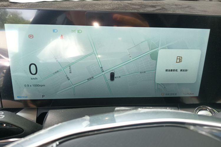 荣威RX5 MAX 2022款 2.0T 自动有为尊荣版中控内饰14