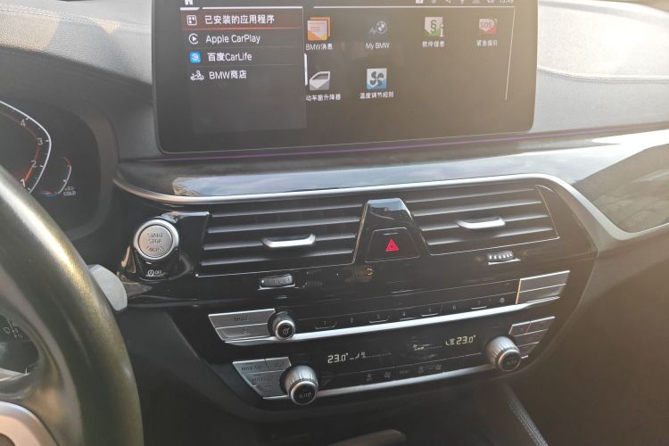 宝马5系 2022款 改款 525Li M运动套装中控内饰16