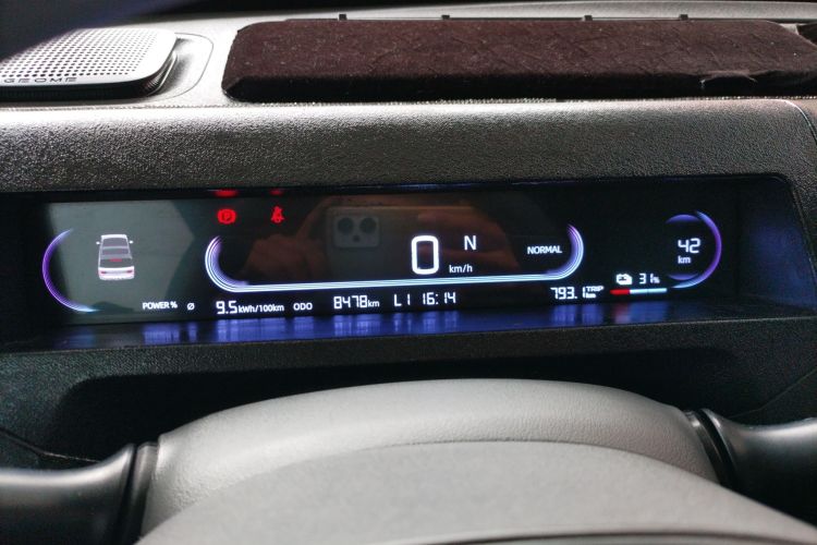 吉利银河 2023款 熊猫mini 120km 超萌熊中控内饰14