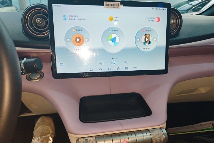 比亚迪 海豚 2021款 405km 时尚版中控内饰16