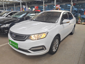 吉利汽车 远景 2019款 升级版 1.5L 手动豪华型 国VI