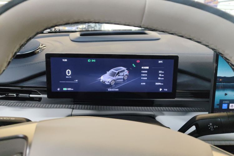 吉利银河 银河E5 2024款 530km 探索+版中控内饰14