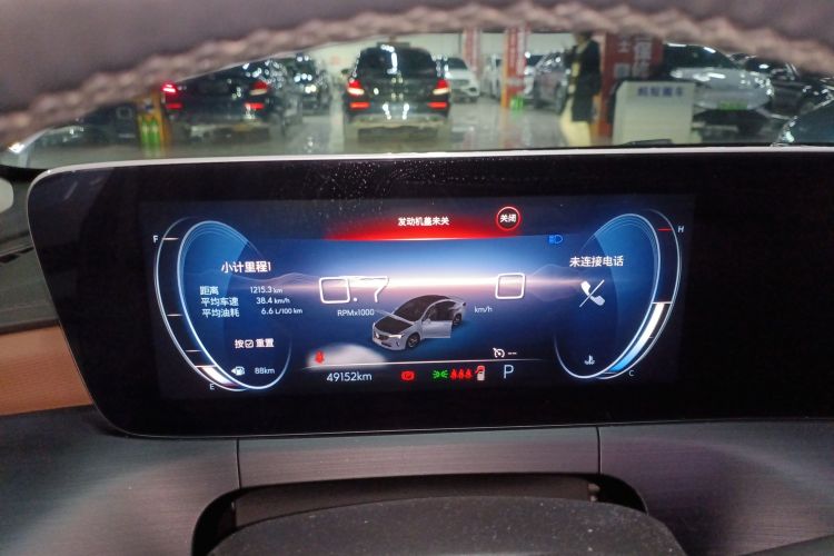 别克 威朗 2022款 Pro 533T 乐享版局部细节14