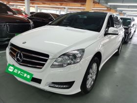 奔驰R级 2017款 R 320 4MATIC 商务型臻藏版