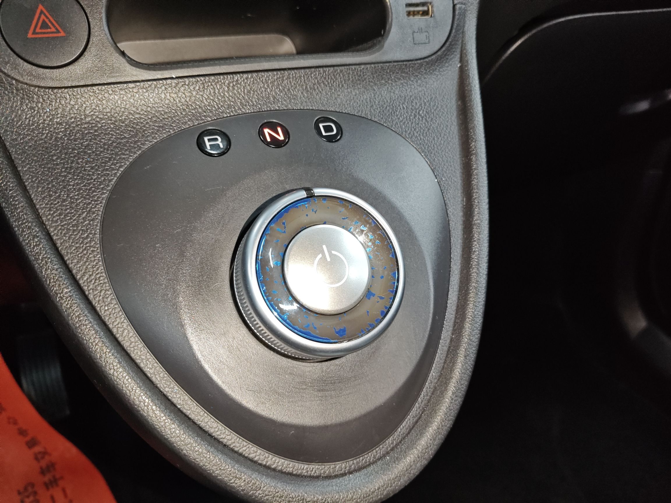 欧拉黑猫 2021款 351km 标准型