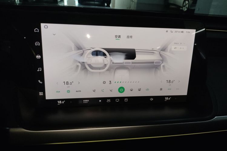 小鹏P7 2022款 480E局部细节16