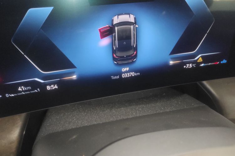 宝马X1 2023款 xDrive25Li X设计套装中控内饰15