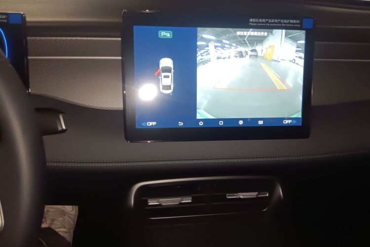 比亚迪 秦PLUS 2025款 DM-i 智驾版 128KM进取型中控内饰16