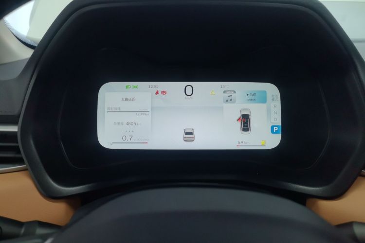 吉利汽车 帝豪 2025款 第4代 1.5L CVT旗舰型中控内饰14