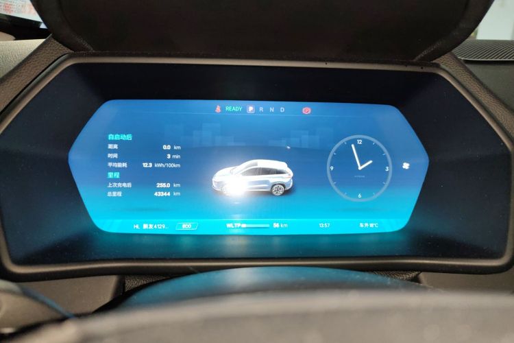 小鹏G3 2022款 G3i 460N中控内饰14