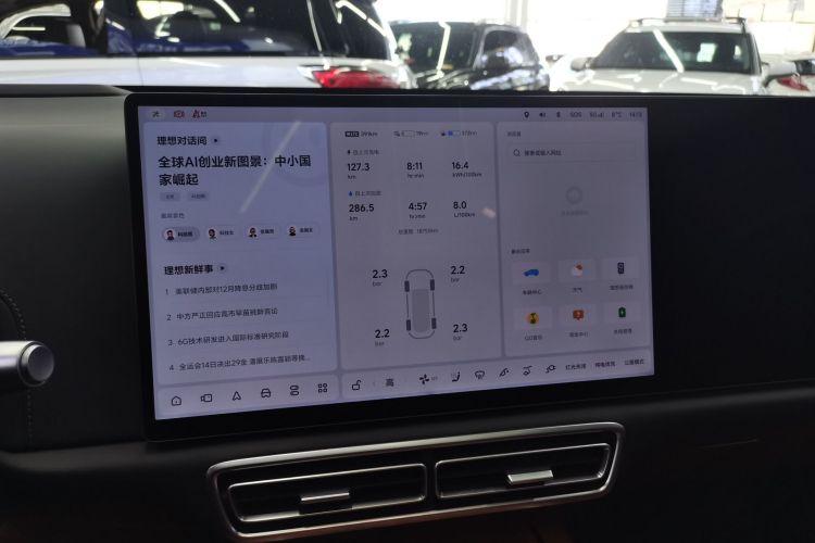 理想汽车 理想L6 2024款 Pro中控内饰14
