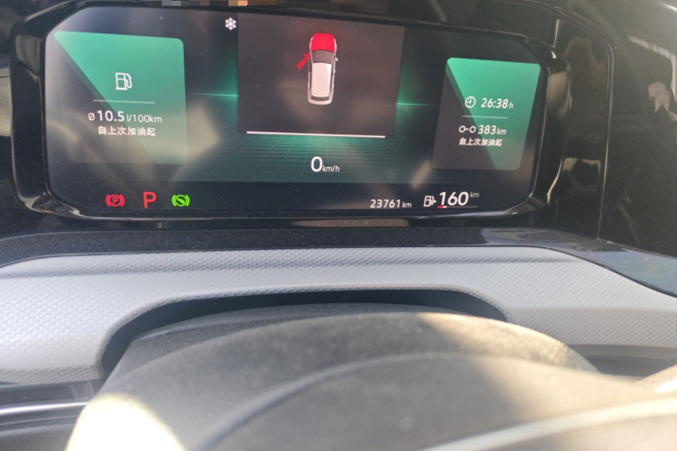 大众 高尔夫 2021款 280TSI DSG Pro中控内饰15