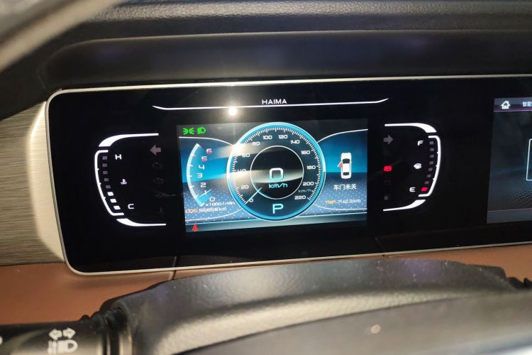 海马7X 2020款 1.6TGDI 自动豪华型中控内饰14