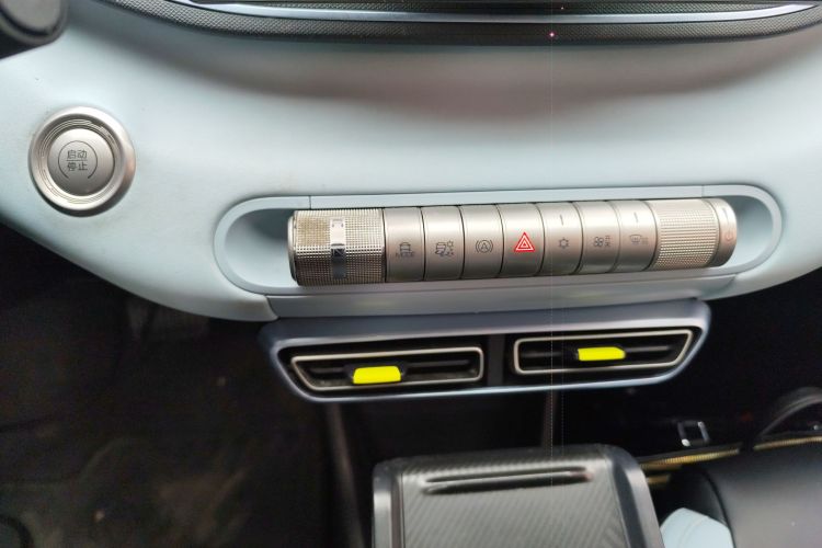 比亚迪 海鸥 2023款 活力版局部细节18