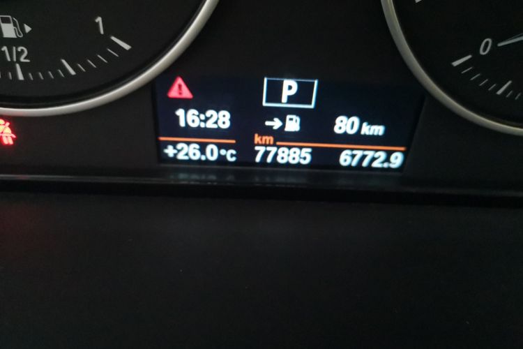 宝马X1 2018款 sDrive20Li 领先型中控内饰15