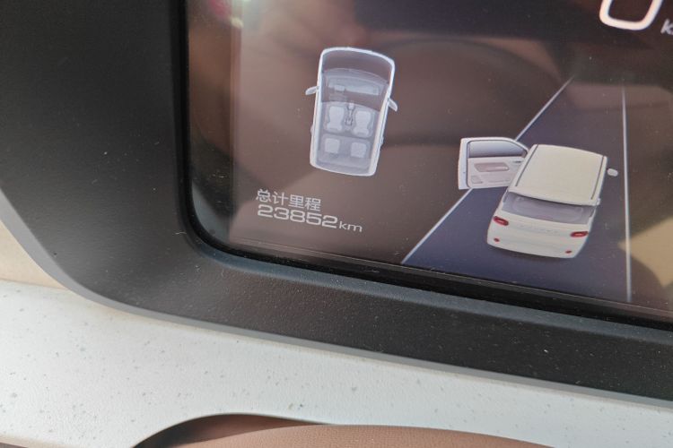 五菱汽车 宏光MINIEV 2024款 第三代 215km 进阶版中控内饰15