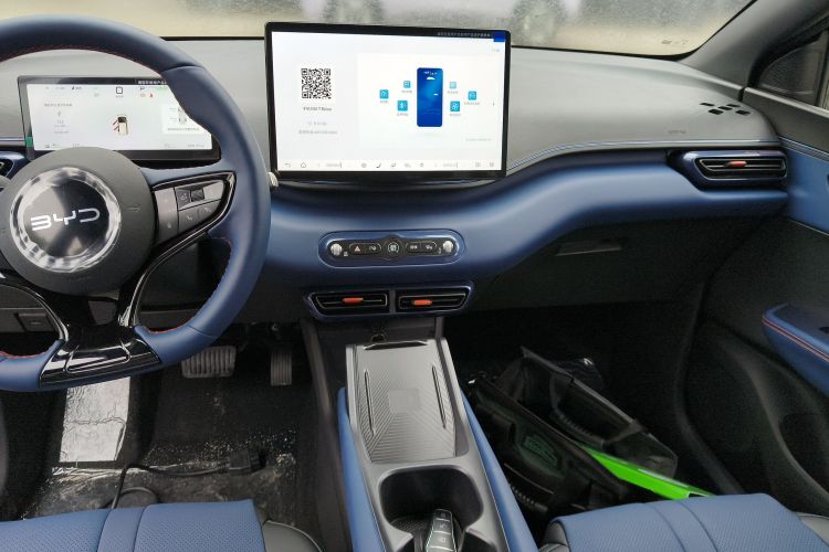 比亚迪 海鸥 2025款 智驾版 305km 自由版局部细节16