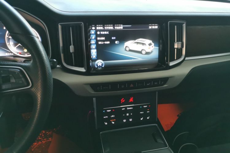 红旗HS7 2021款 2.0T DCT两驱智联旗畅版中控内饰16