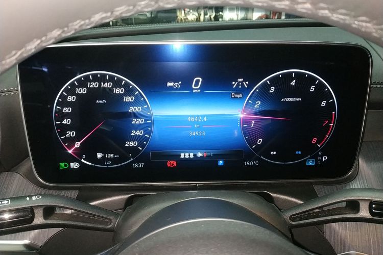 奔驰C级 2023款 改款二 C 260 L 运动版中控内饰14