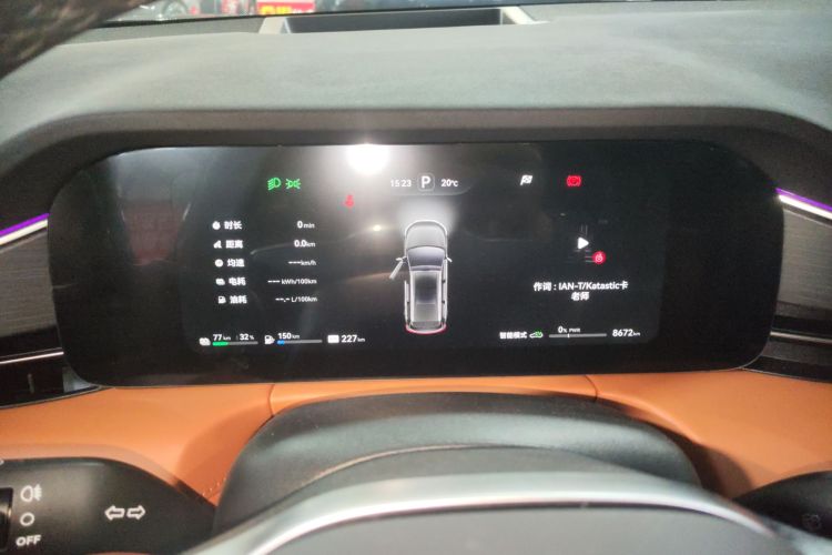 鸿蒙智行 问界M7 2024款 1.5T 智驾后驱Ultra版 6座局部细节14