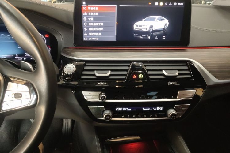 宝马5系 2022款 改款二 530Li xDrive 豪华套装局部细节16