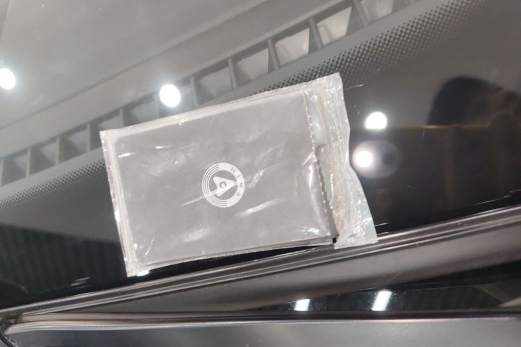 鸿蒙智行 智界S7 2025款 855km Max中控内饰11