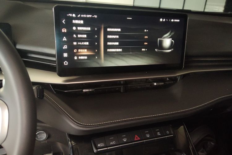 哈弗H6 2021款 第三代 2.0T 自动两驱Max中控内饰16