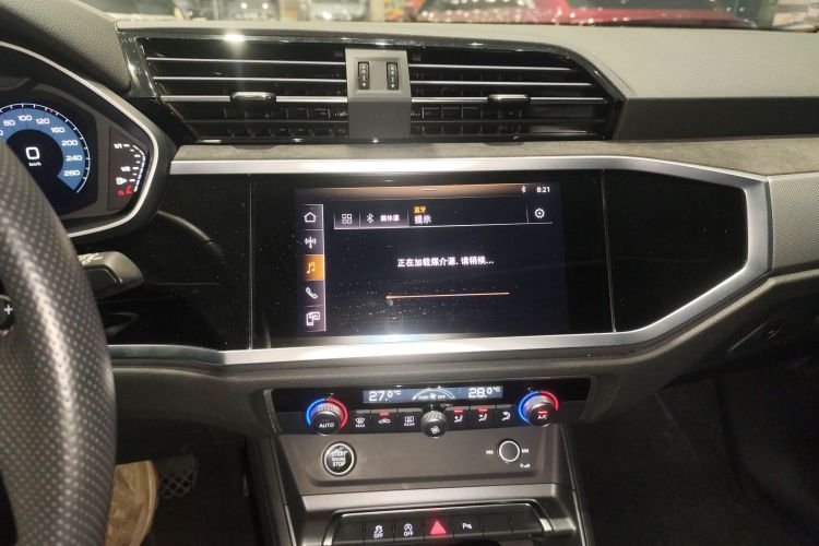 奥迪Q3 Sportback 2020款 40 TFSI 时尚型局部细节16