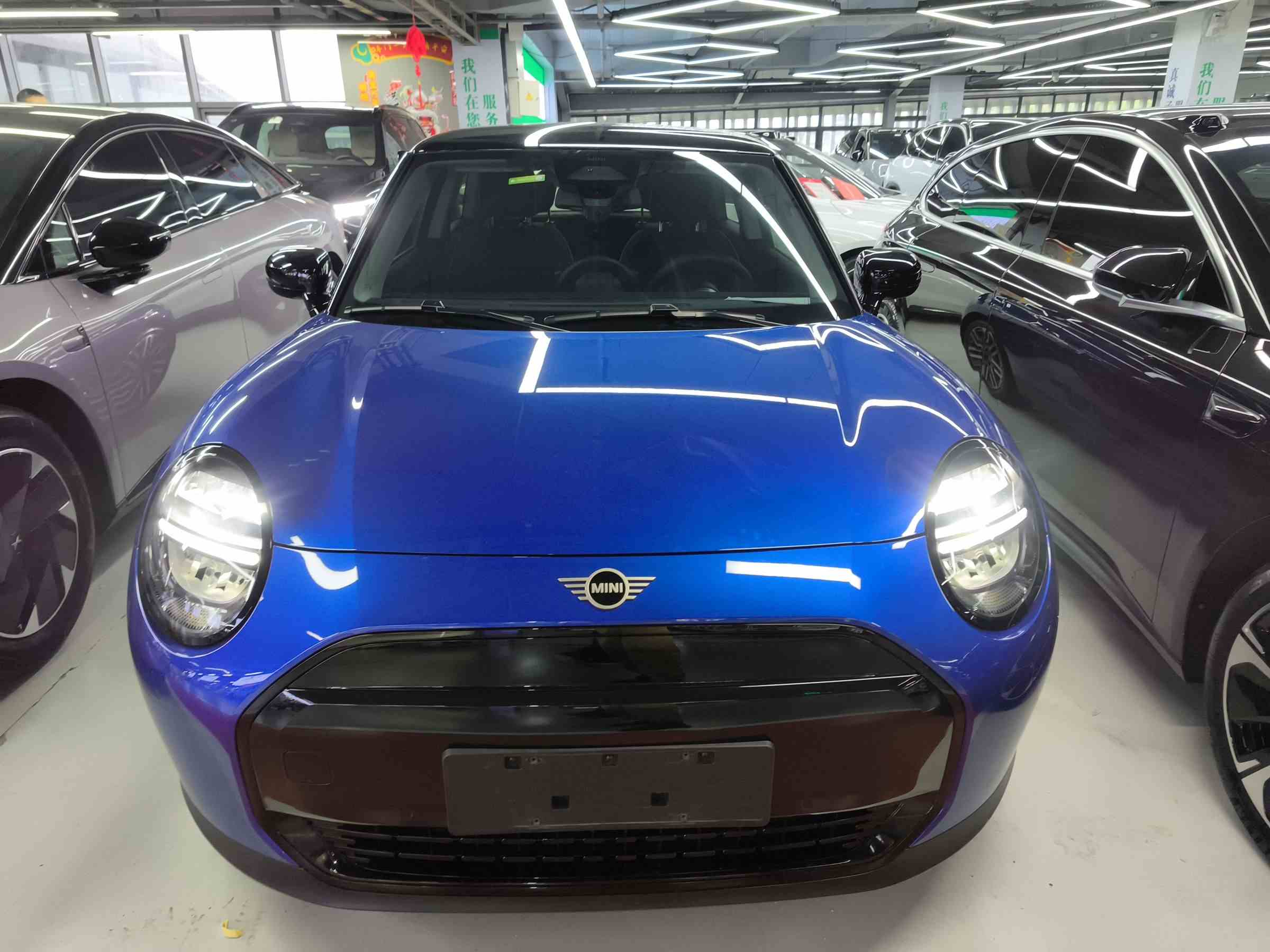 电动MINI COOPER 2024款 456km COOPER E 经典派(1)