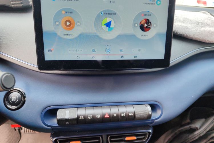 比亚迪 海鸥 2023款 活力版中控内饰16