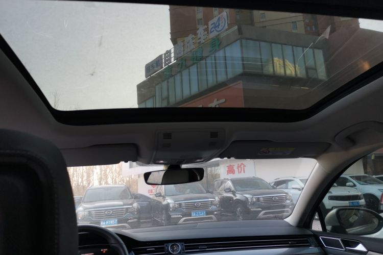 大众 迈腾 2023款 200万辆纪念版 330TSI DSG领先型中控内饰22