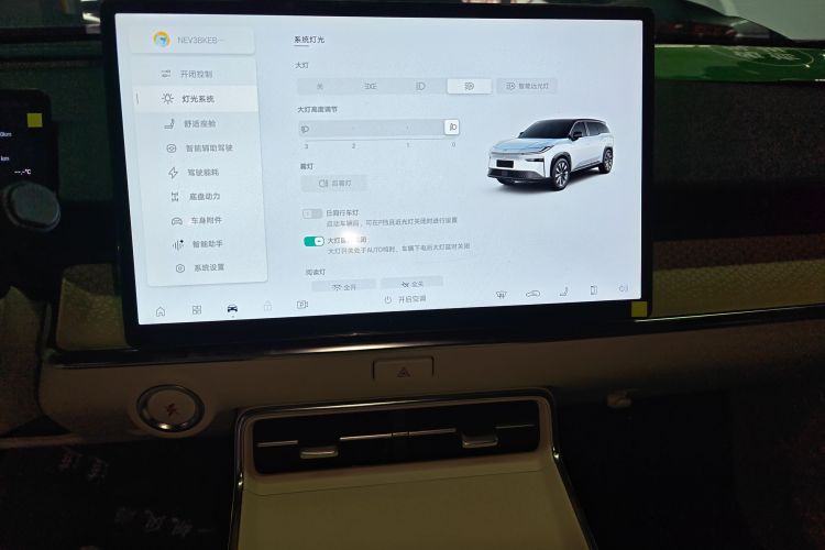 丰田 铂智3X 2025款 520 Pro局部细节16